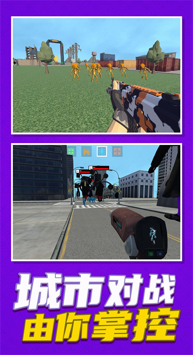 截圖1
