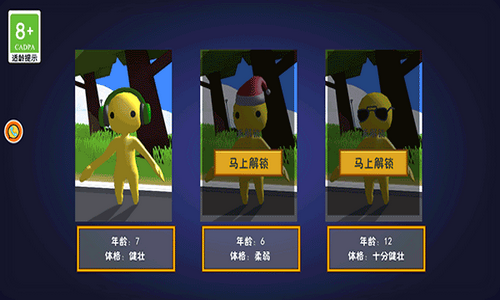 截圖1
