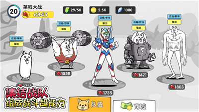截圖1