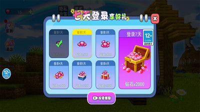 截圖1