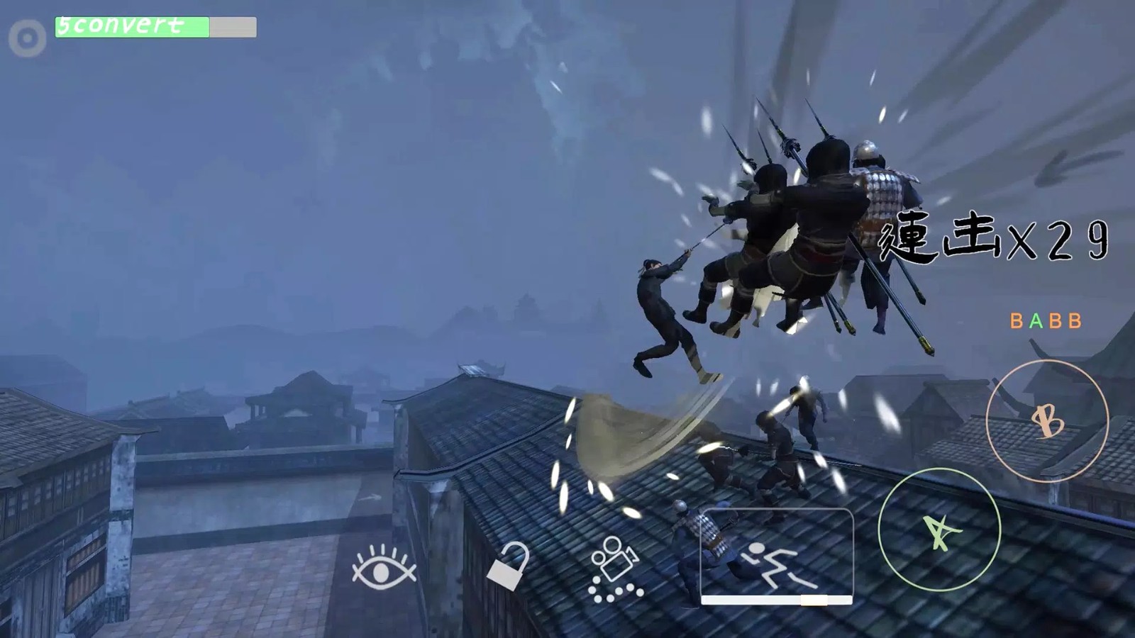 截圖1