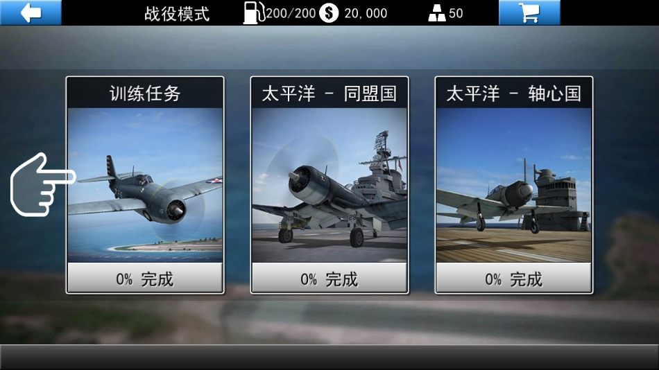 截圖2