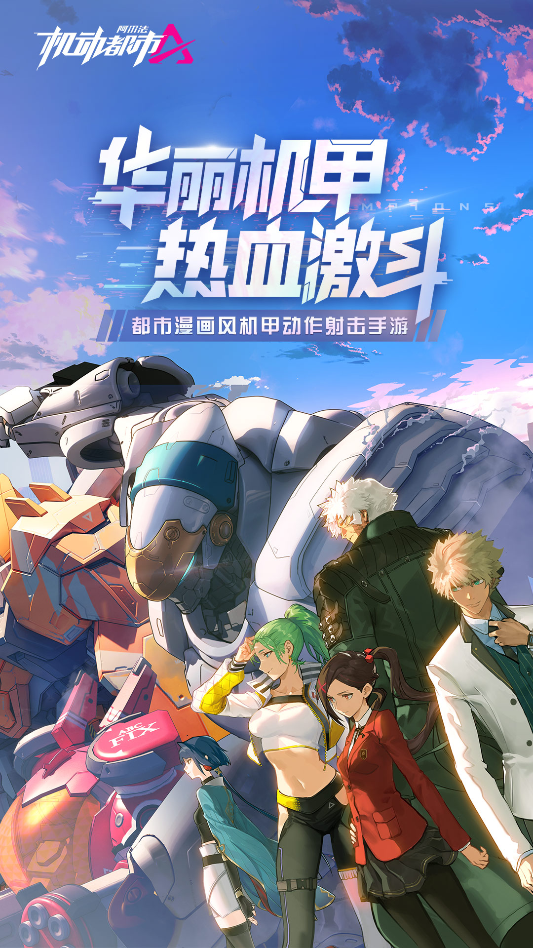 截圖1