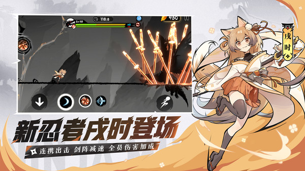 截圖2