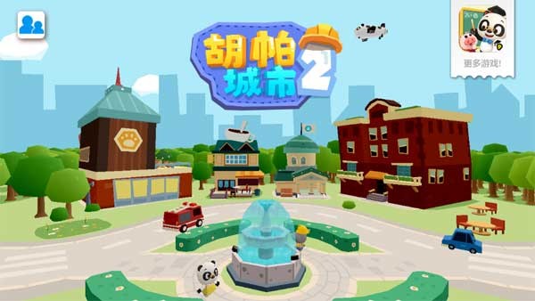 截圖2