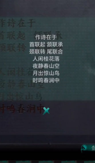 截圖1
