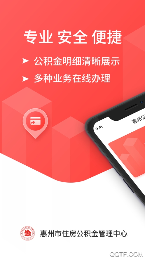 截圖1