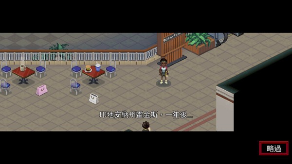 截圖2