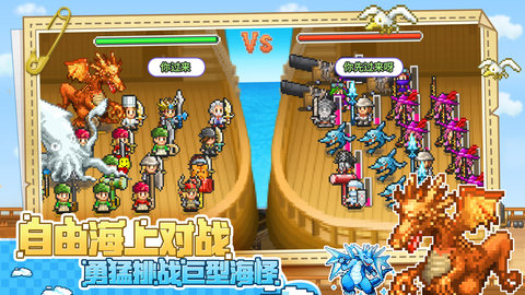 截圖3