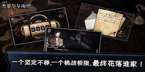 截圖3