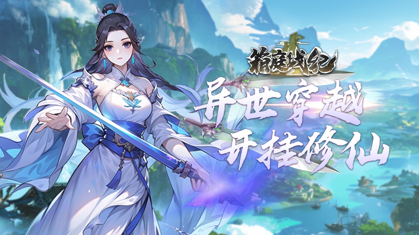截圖1