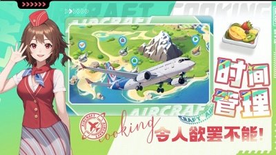 截圖1