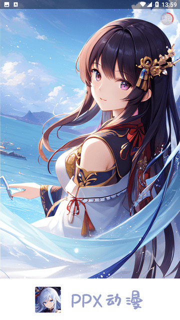 截圖2