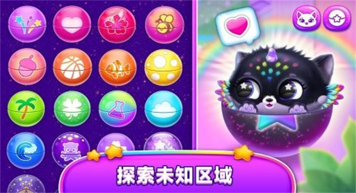 截圖2