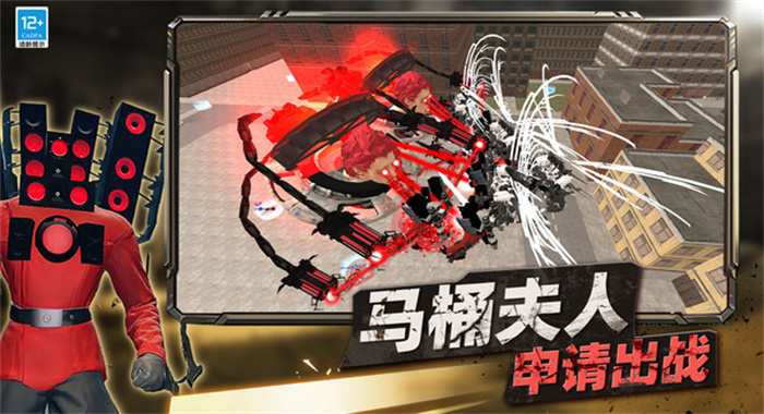 截圖3