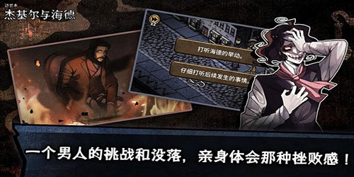 截圖2