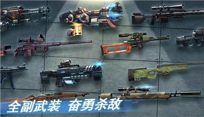 截圖3