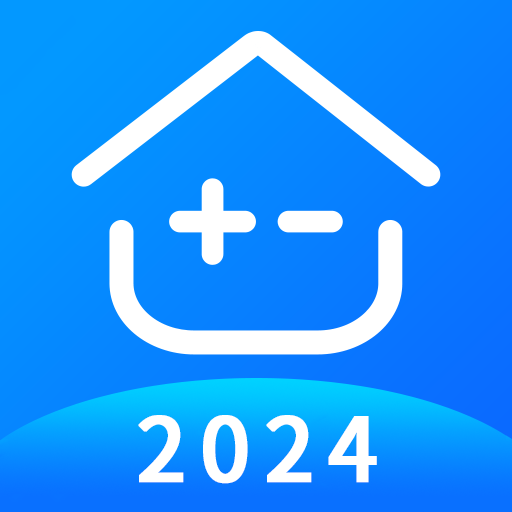 房贷计算器2026年最新版