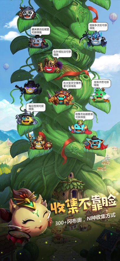 截圖1