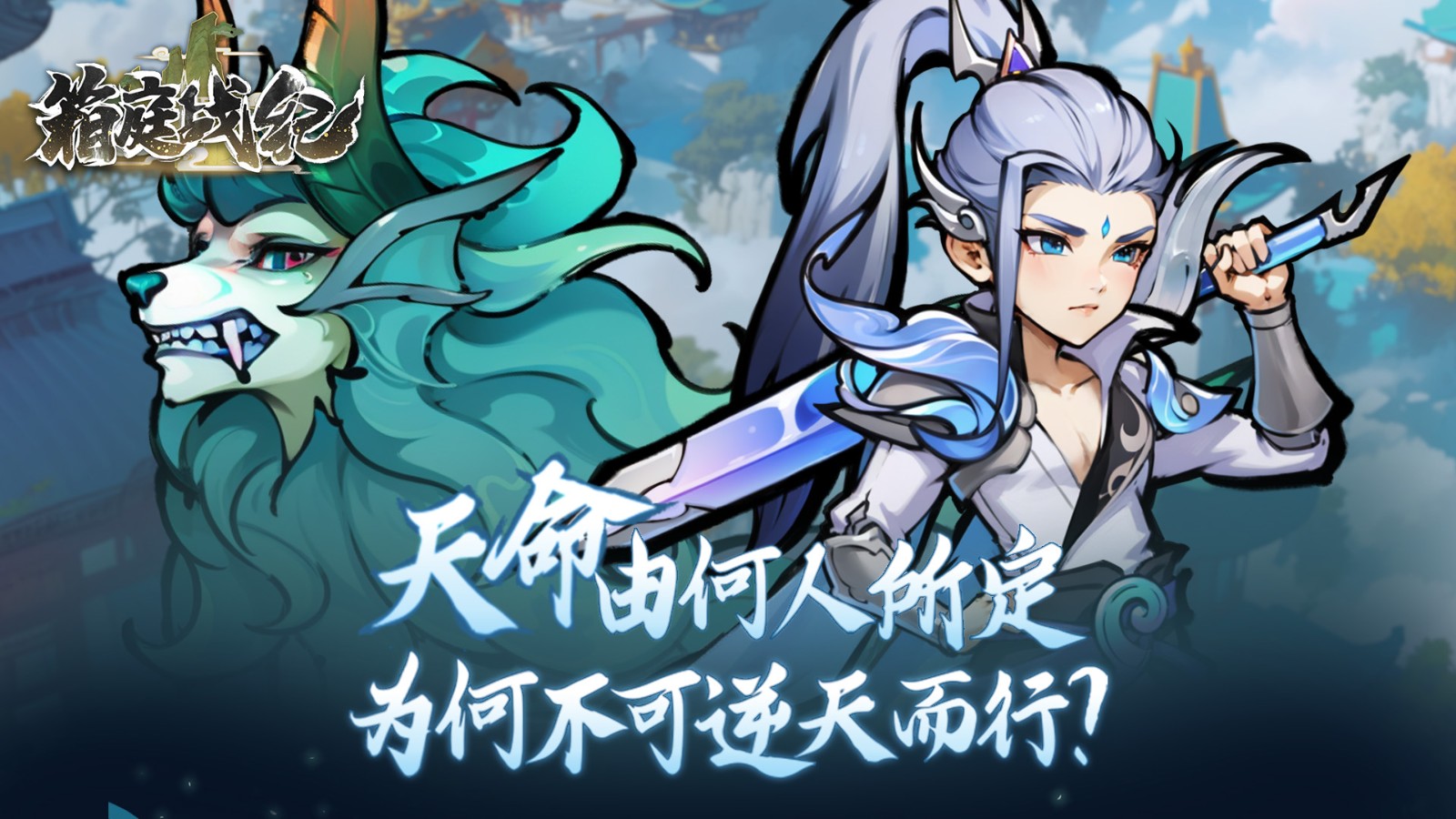 截圖2