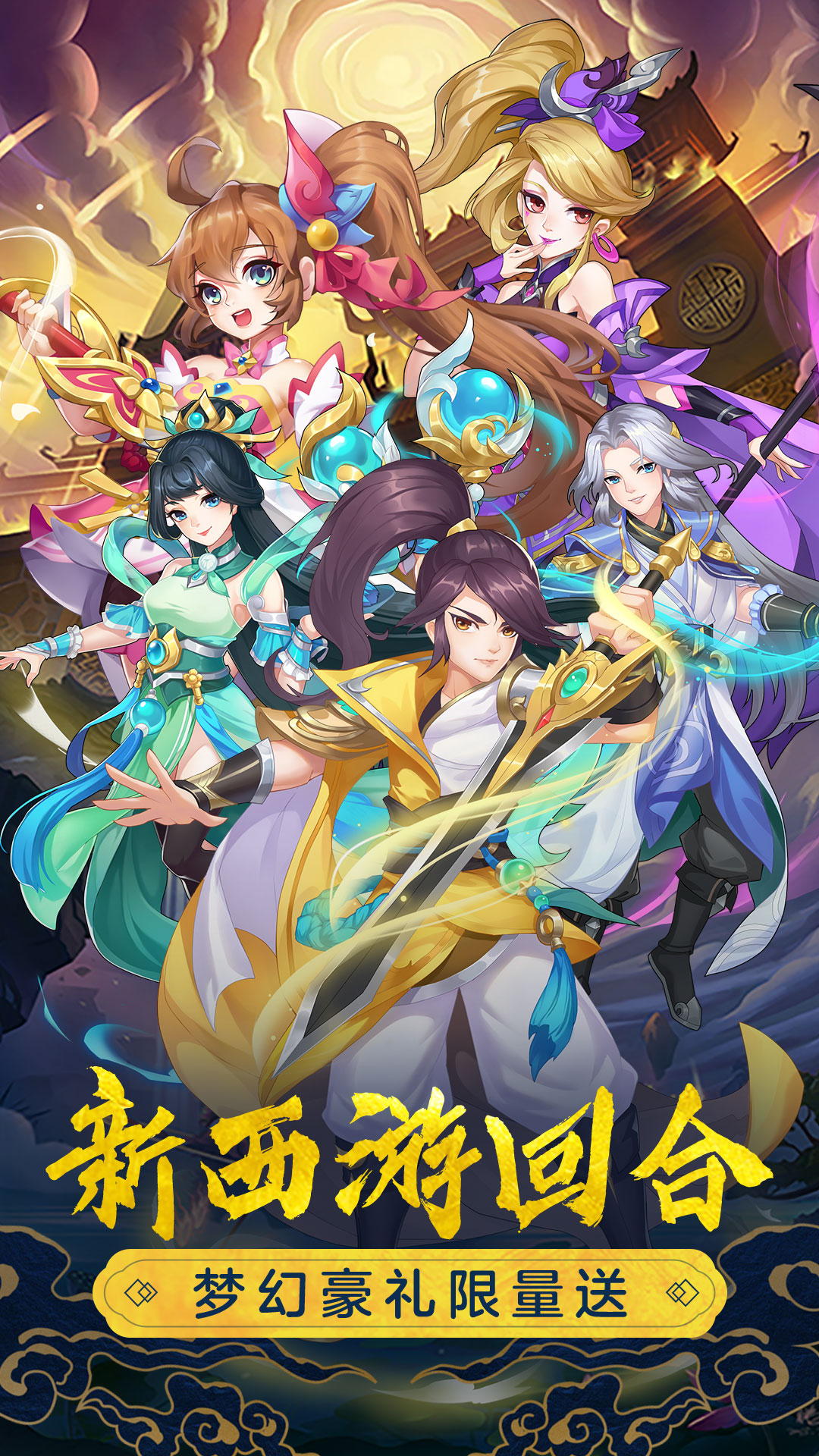 截圖1