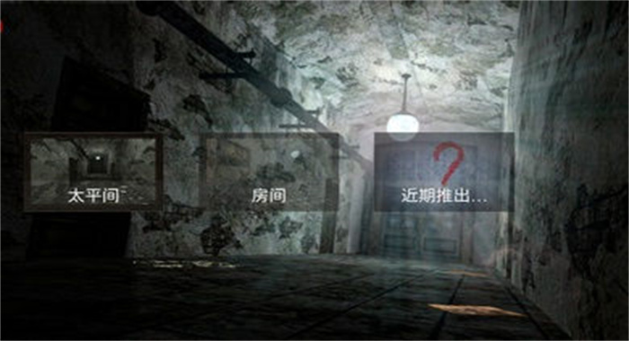 截圖1