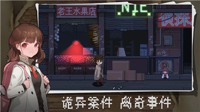 截圖1