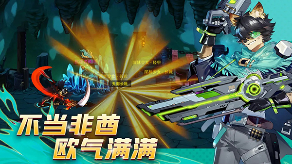 截圖3