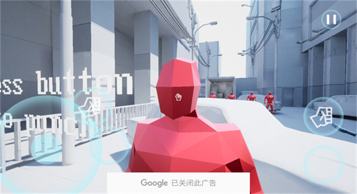 截圖3