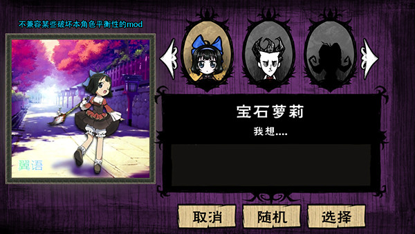 截圖1
