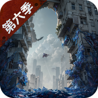 明日之后oppo渠道服圖標(biāo)