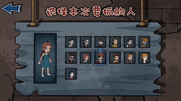 截圖1