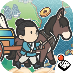 四海一商(easttradetycoon)