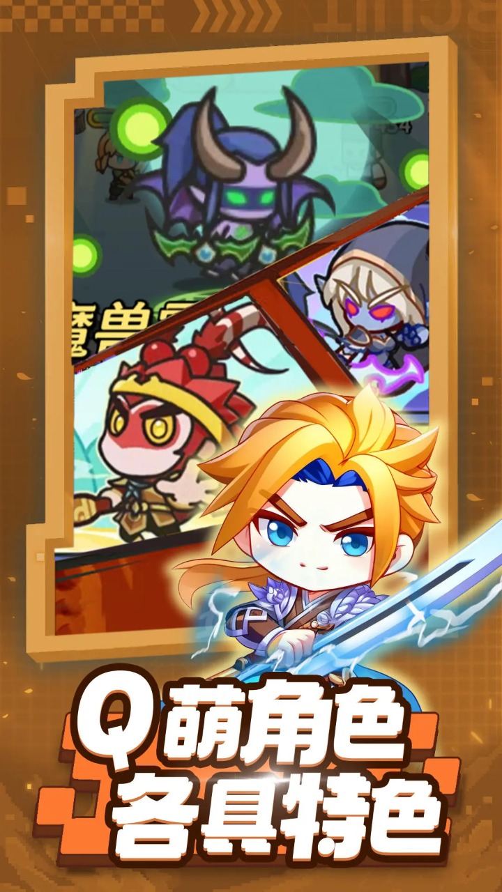 截圖1