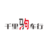 千里驹app