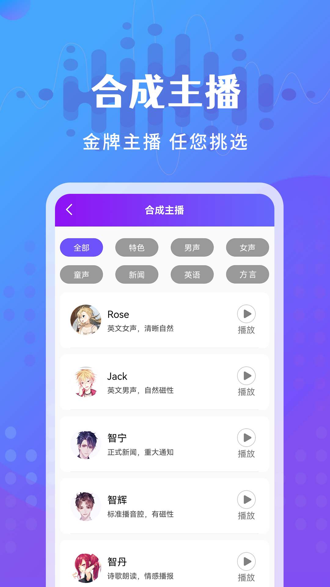 截圖3