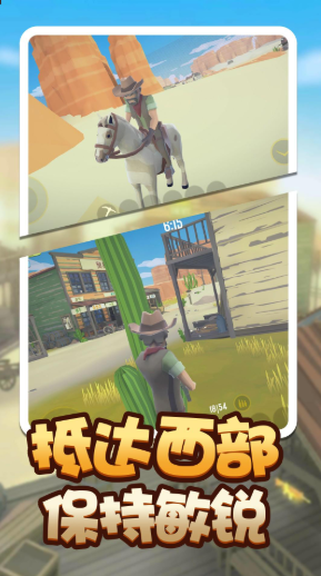 截圖3