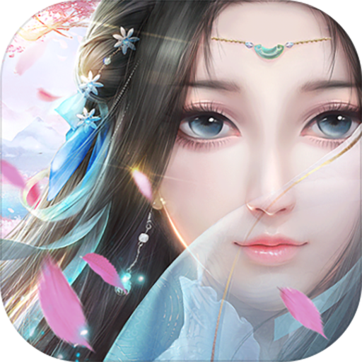 霸道萌仙游戲圖標(biāo)