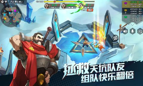 截圖2