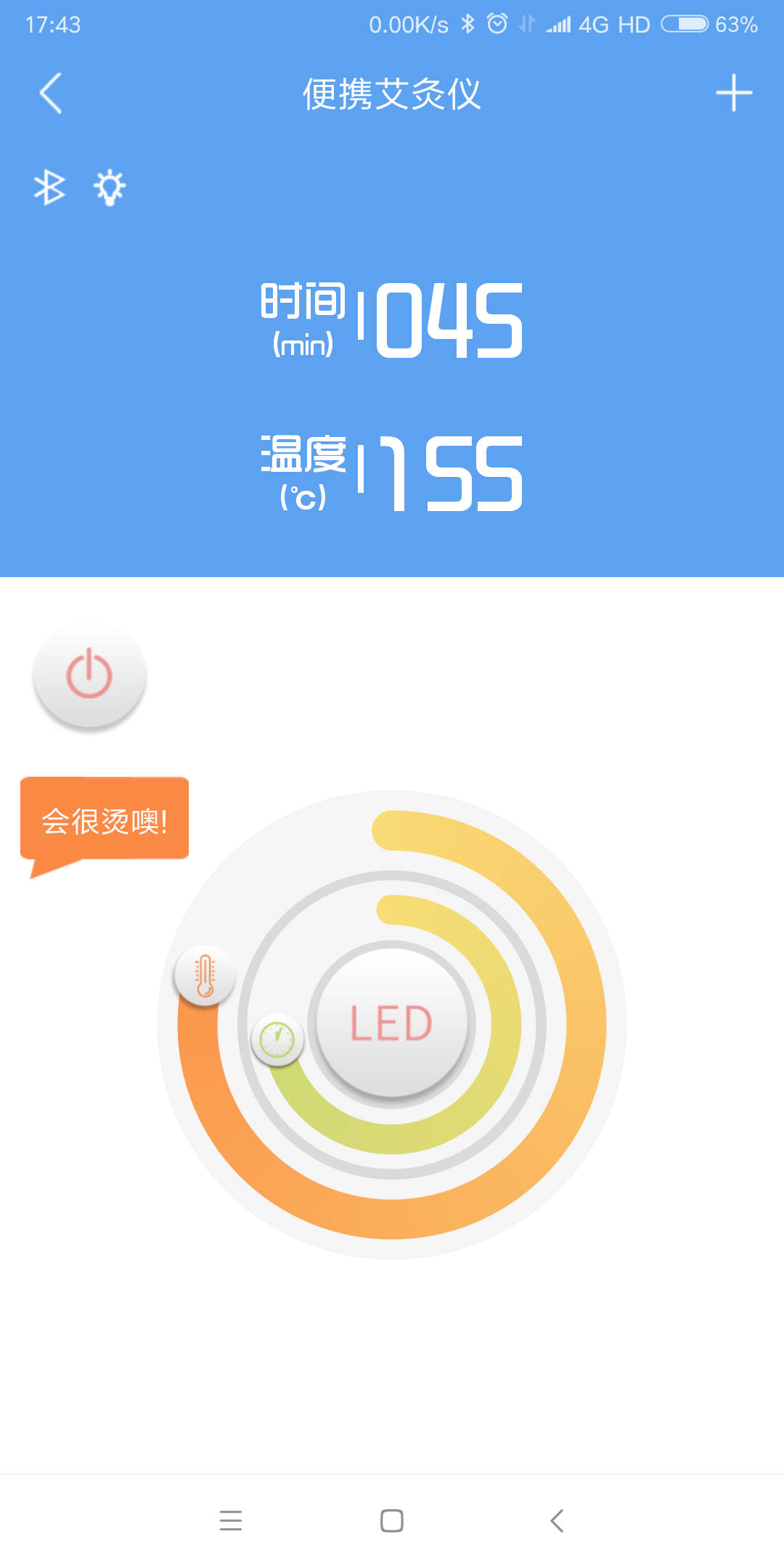 截圖2