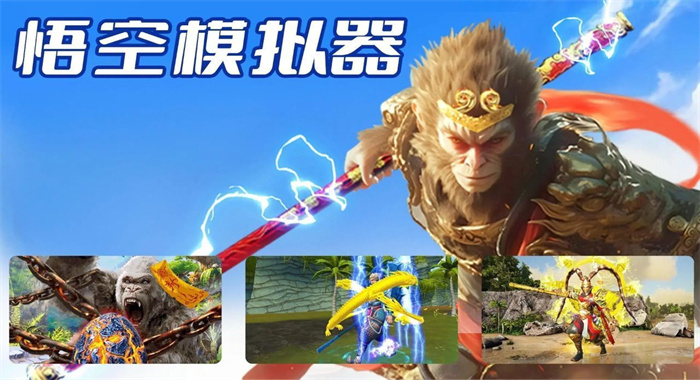截圖2