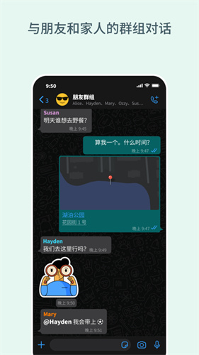 截圖2