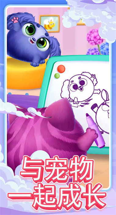 截圖1