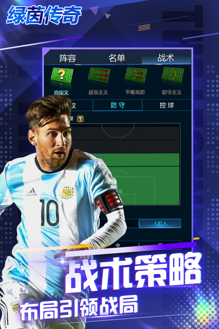 截圖1