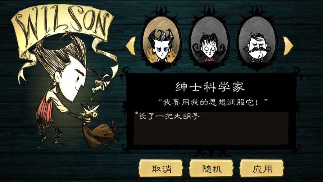 截圖2