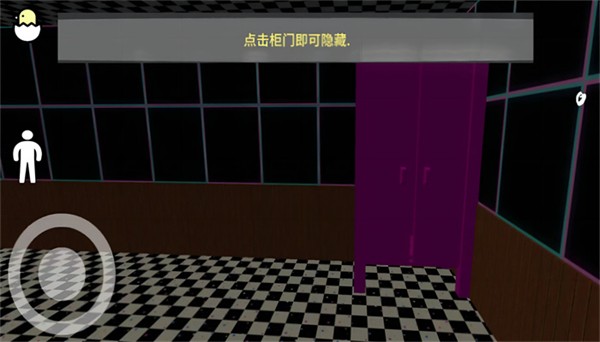 截圖1