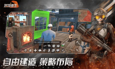 截圖1