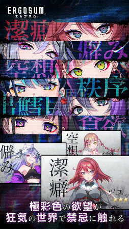 截圖2