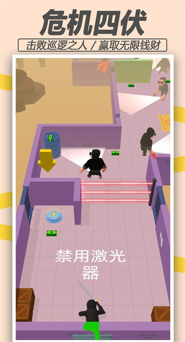 截圖3