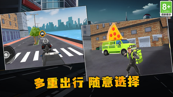 截圖3